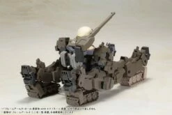 Frame Arms Girl Gourai-Kai With Exosuit Gourai Model Kit Set -Bandai Sales Store FG118 FAgirl GOURAIwithExosuit 19 1