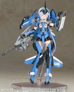 Frame Arms Girl Stylet XF-3 Plus Model Kit -Bandai Sales Store FG149 StilettXF3 Plus 07