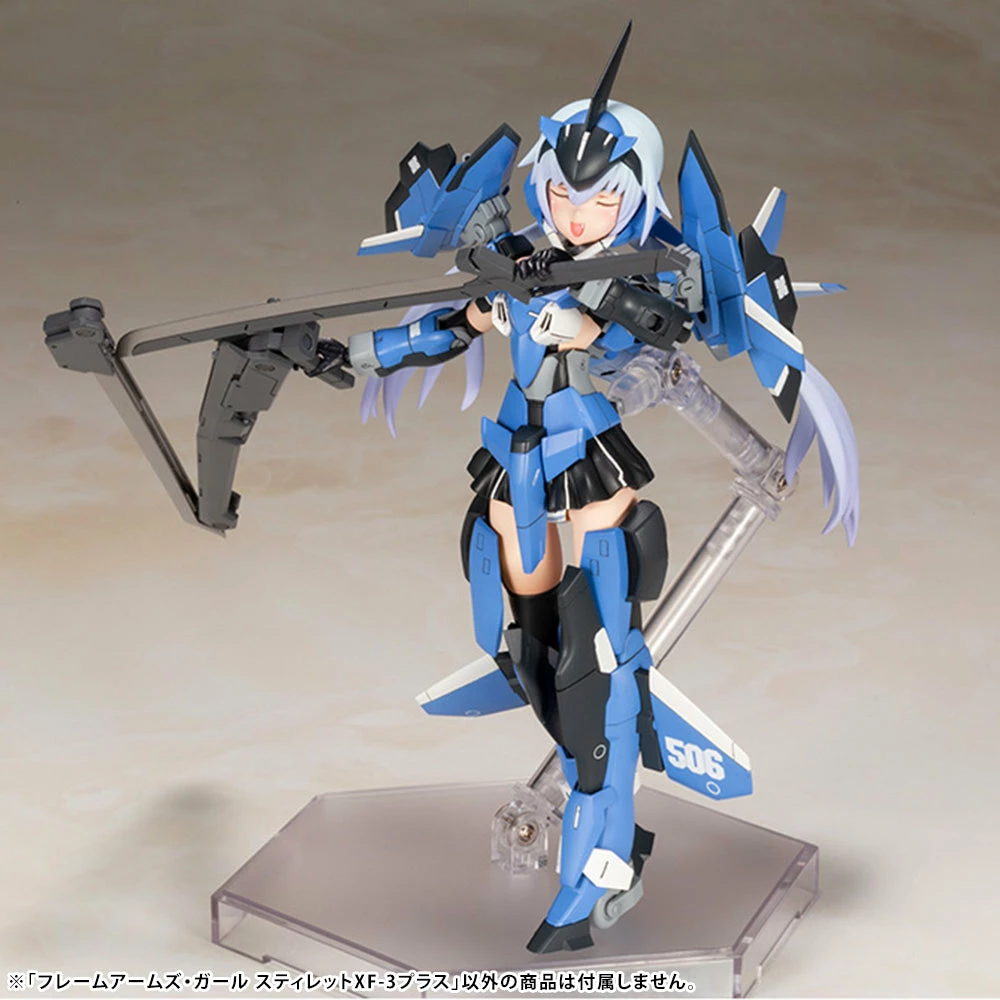 Frame Arms Girl Stylet XF-3 Plus Model Kit 13 Frame Arms Girl Stylet XF-3 Plus Model Kit - Image 11