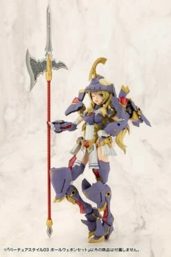 M.S.G. Modeling Support Goods Virtuous Style 03 Pole Weapon Set -Bandai Sales Store GE003 VS03 poleweaponset 03