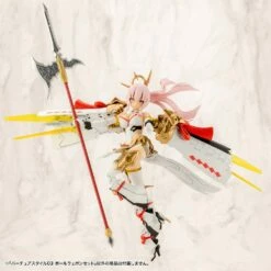 M.S.G. Modeling Support Goods Virtuous Style 03 Pole Weapon Set -Bandai Sales Store GE003 VS03 poleweaponset 06