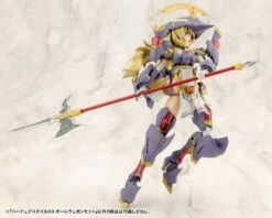 M.S.G. Modeling Support Goods Virtuous Style 03 Pole Weapon Set -Bandai Sales Store GE003 VS03 poleweaponset 12