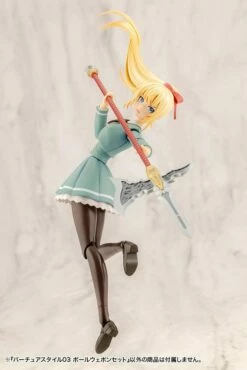 M.S.G. Modeling Support Goods Virtuous Style 03 Pole Weapon Set -Bandai Sales Store GE003 VS03 poleweaponset 15