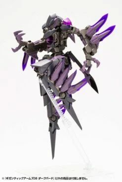 Kotobukiya Frame Arms M.S.G. Modeling Support Goods Gigantic Arms 08 Dark Bird Model Kit -Bandai Sales Store GT008 GA08 darkbird 03