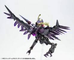 Kotobukiya Frame Arms M.S.G. Modeling Support Goods Gigantic Arms 08 Dark Bird Model Kit -Bandai Sales Store GT008 GA08 darkbird 06