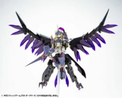 Kotobukiya Frame Arms M.S.G. Modeling Support Goods Gigantic Arms 08 Dark Bird Model Kit -Bandai Sales Store GT008 GA08 darkbird 07
