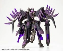 Kotobukiya Frame Arms M.S.G. Modeling Support Goods Gigantic Arms 08 Dark Bird Model Kit -Bandai Sales Store GT008 GA08 darkbird 10