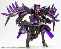 Kotobukiya Frame Arms M.S.G. Modeling Support Goods Gigantic Arms 08 Dark Bird Model Kit -Bandai Sales Store GT008 GA08 darkbird 11