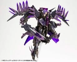 Kotobukiya Frame Arms M.S.G. Modeling Support Goods Gigantic Arms 08 Dark Bird Model Kit -Bandai Sales Store GT008 GA08 darkbird 12