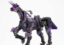 Kotobukiya Frame Arms M.S.G. Modeling Support Goods Gigantic Arms 09 Bicorn Model Kit