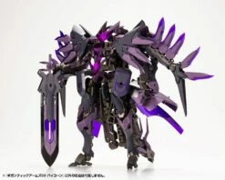 Kotobukiya Frame Arms M.S.G. Modeling Support Goods Gigantic Arms 09 Bicorn Model Kit 39 Kotobukiya Frame Arms M.S.G. Modeling Support Goods Gigantic Arms 09 Bicorn Model Kit -Bandai Sales Store GT009 GA09 bicorn 17