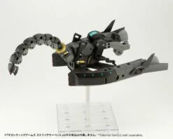 M.S.G. Modeling Support Goods Gigantic Arms Strike Serpent 22 M.S.G. Modeling Support Goods Gigantic Arms Strike Serpent -Bandai Sales Store GT014 strikeserpent 01