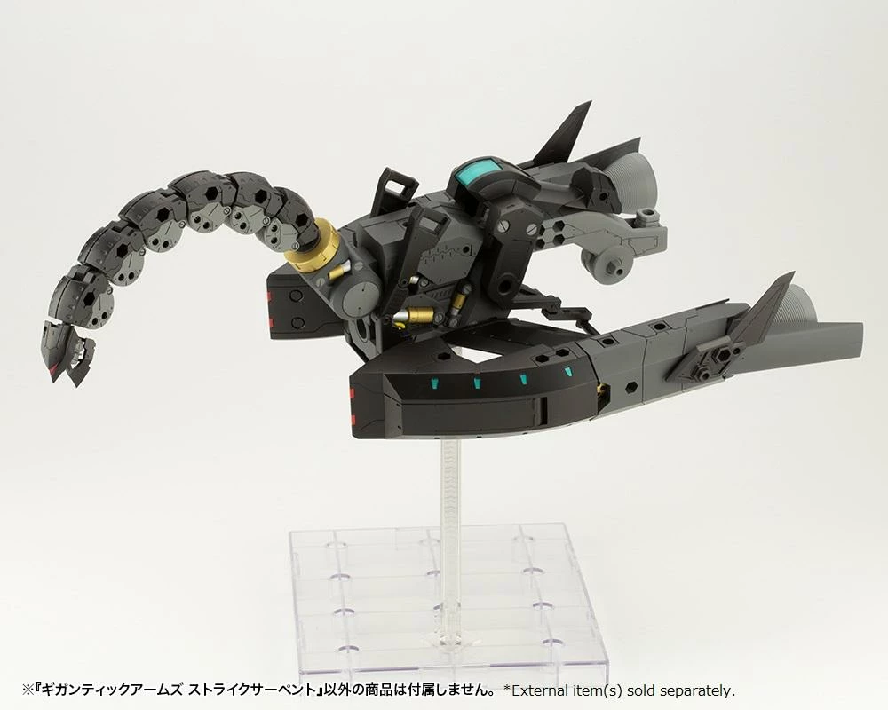 M.S.G. Modeling Support Goods Gigantic Arms Strike Serpent 5 M.S.G. Modeling Support Goods Gigantic Arms Strike Serpent - Image 3