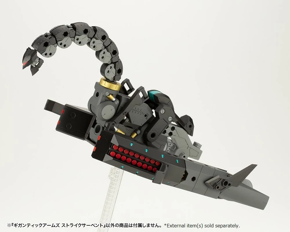 M.S.G. Modeling Support Goods Gigantic Arms Strike Serpent 7 M.S.G. Modeling Support Goods Gigantic Arms Strike Serpent - Image 5