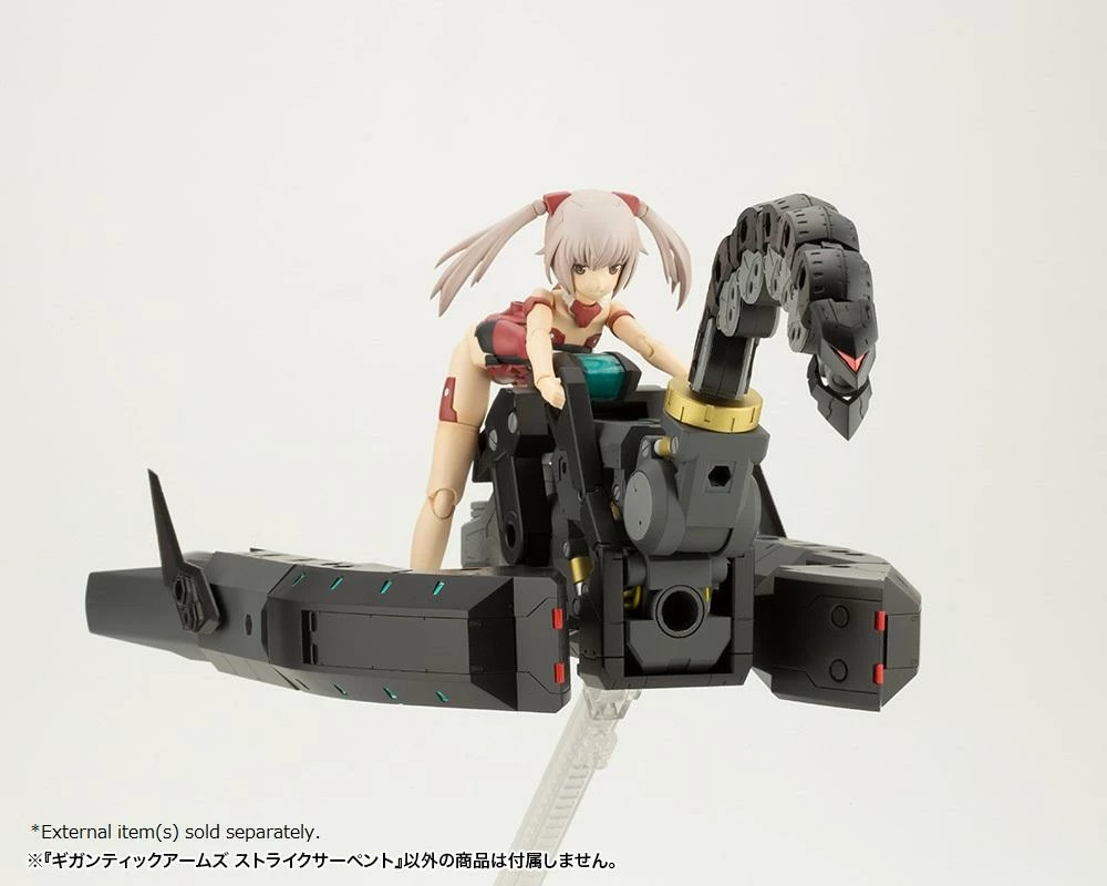 M.S.G. Modeling Support Goods Gigantic Arms Strike Serpent 10 M.S.G. Modeling Support Goods Gigantic Arms Strike Serpent - Image 8