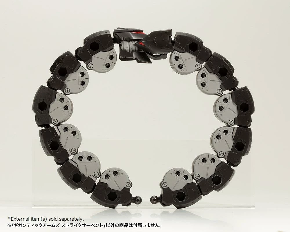 M.S.G. Modeling Support Goods Gigantic Arms Strike Serpent 12 M.S.G. Modeling Support Goods Gigantic Arms Strike Serpent - Image 10