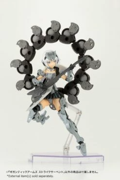 M.S.G. Modeling Support Goods Gigantic Arms Strike Serpent 30 M.S.G. Modeling Support Goods Gigantic Arms Strike Serpent -Bandai Sales Store GT014 strikeserpent 09