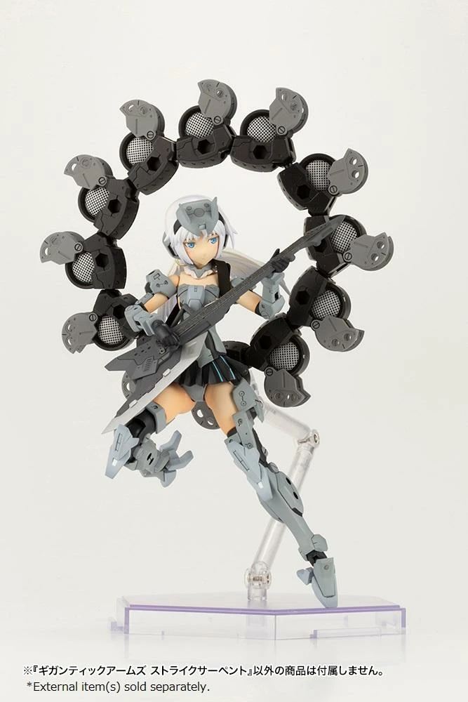 M.S.G. Modeling Support Goods Gigantic Arms Strike Serpent 13 M.S.G. Modeling Support Goods Gigantic Arms Strike Serpent - Image 11