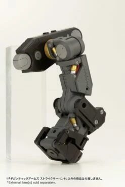 M.S.G. Modeling Support Goods Gigantic Arms Strike Serpent 34 M.S.G. Modeling Support Goods Gigantic Arms Strike Serpent -Bandai Sales Store GT014 strikeserpent 15