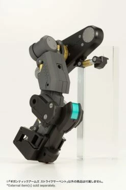 M.S.G. Modeling Support Goods Gigantic Arms Strike Serpent 35 M.S.G. Modeling Support Goods Gigantic Arms Strike Serpent -Bandai Sales Store GT014 strikeserpent 16