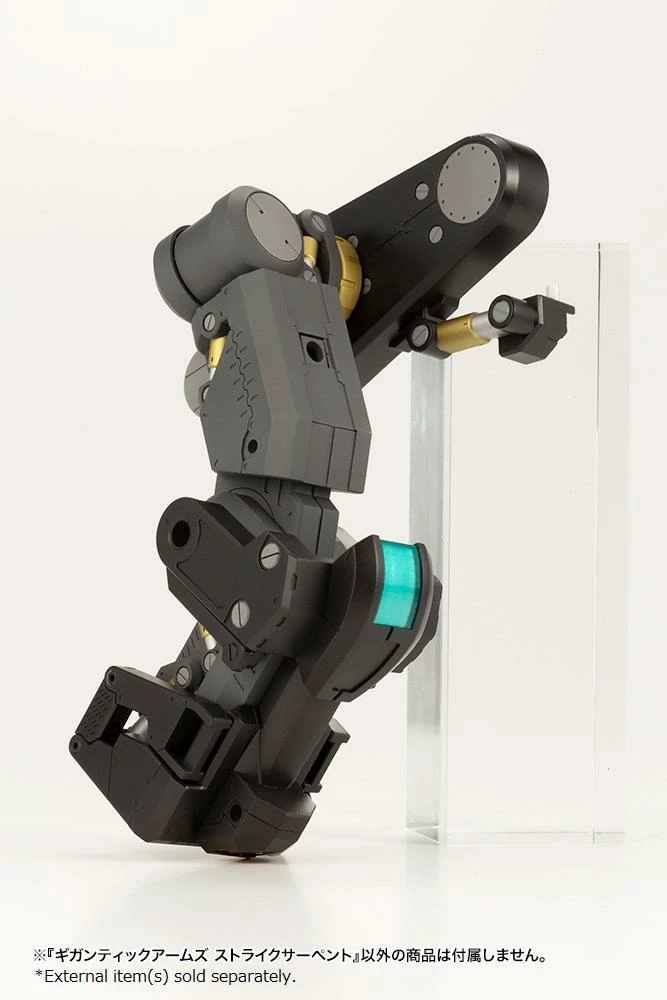 M.S.G. Modeling Support Goods Gigantic Arms Strike Serpent 18 M.S.G. Modeling Support Goods Gigantic Arms Strike Serpent - Image 16