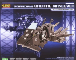 Kotobukiya M.S.G. Modeling Support Goods Gigantic Arms Orbital Maneuver -Bandai Sales Store GT015