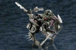 Hexa Gear Master Boot Record Box (Plastic Model) -Bandai Sales Store HG023 HXG MASTER BOOT RECORD BOX up10