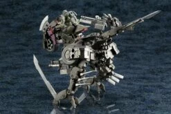 Hexa Gear Master Boot Record Box (Plastic Model) -Bandai Sales Store HG023 HXG MASTER BOOT RECORD BOX up11