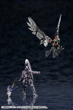 Hexa Gear Alternative Sneak Sight 1/24 Scale Model Kit -Bandai Sales Store HG038 SneakSight 10