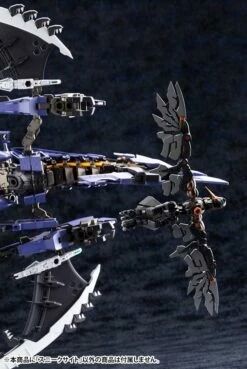 Hexa Gear Alternative Sneak Sight 1/24 Scale Model Kit -Bandai Sales Store HG038 SneakSight 14