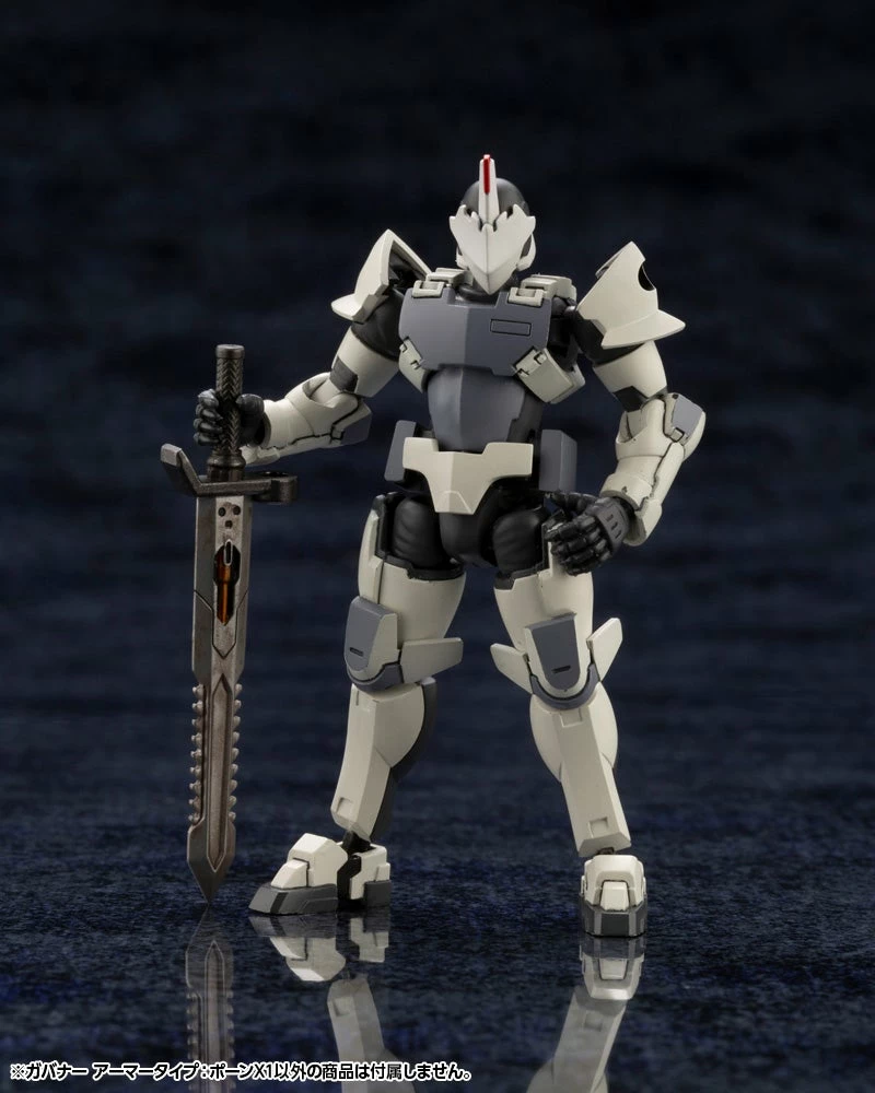 Hexa Gear Governor Armor Type: Pawn X1 1/24 Scale Model Kit 19 Hexa Gear Governor Armor Type: Pawn X1 1/24 Scale Model Kit - Image 17