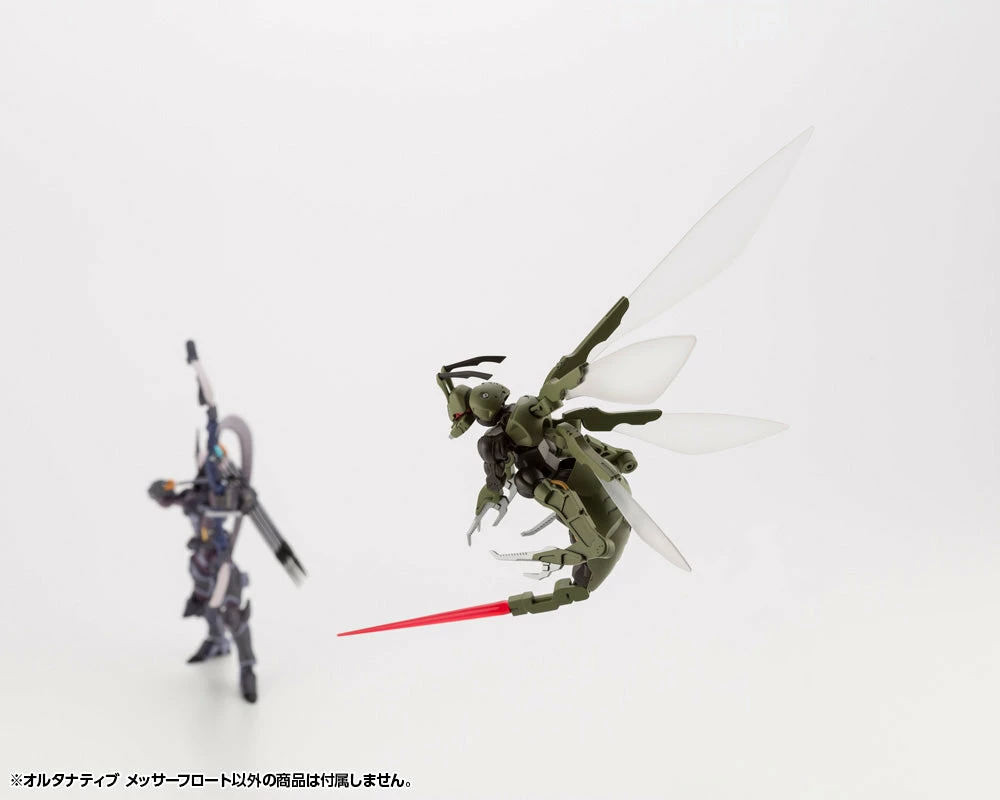 Hexa Gear Alternative Messer Float 1/24 Scale Model Kit 10 Hexa Gear Alternative Messer Float 1/24 Scale Model Kit - Image 8