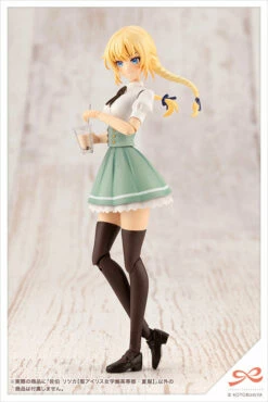 Sousai Shoujo Teien St. Iris Gakuen Girls' High School Summer Clothes Saeki Ritsuka 1/10 Scale Model Kit -Bandai Sales Store JK003 ritsuka summer 11
