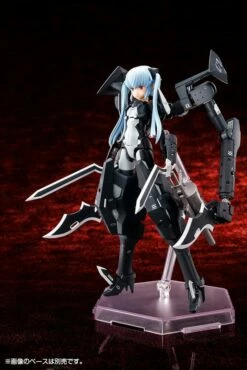 Kotobukiya Busou Shinki X Megami Device Strarf Model Kit -Bandai Sales Store KP378 Strarf 01