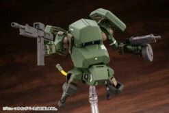 JGSDF Type 07-III Tank Nacchin 1/35 Scale Model Kit -Bandai Sales Store KP551 Nacchin up11