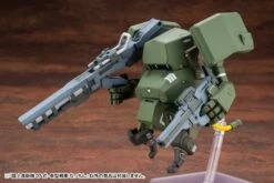 JGSDF Type 07-III Tank Nacchin 1/35 Scale Model Kit -Bandai Sales Store KP551 Nacchin up18