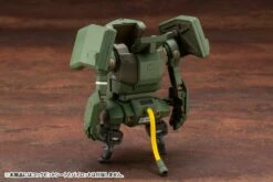 JGSDF Type 07-III Tank Nacchin 1/35 Scale Model Kit -Bandai Sales Store KP551 Nacchin up7