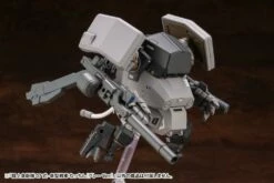 JGSDF Type 07-Ⅲ Tank Nacchin [Gray Ver.] -Bandai Sales Store KP552 Nacchin gray up13