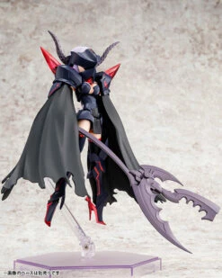 Megami Device Bullet Knights Executioner Model Kit -Bandai Sales Store KP560 BK executioner 03