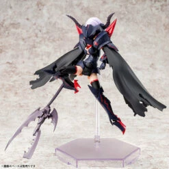 Megami Device Bullet Knights Executioner Model Kit -Bandai Sales Store KP560 BK executioner 04