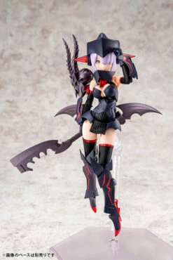 Megami Device Bullet Knights Executioner Model Kit -Bandai Sales Store KP560 BK executioner 05