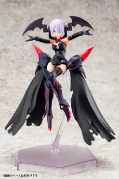 Megami Device Bullet Knights Executioner Model Kit -Bandai Sales Store KP560 BK executioner 06