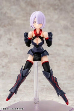Megami Device Bullet Knights Executioner Model Kit -Bandai Sales Store KP560 BK executioner 11
