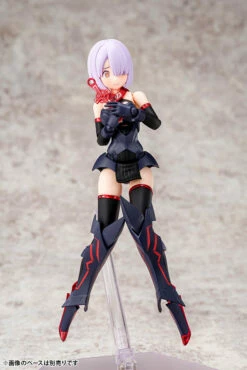 Megami Device Bullet Knights Executioner Model Kit -Bandai Sales Store KP560 BK executioner 12
