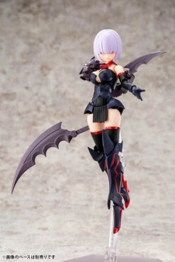 Megami Device Bullet Knights Executioner Model Kit -Bandai Sales Store KP560 BK executioner 13