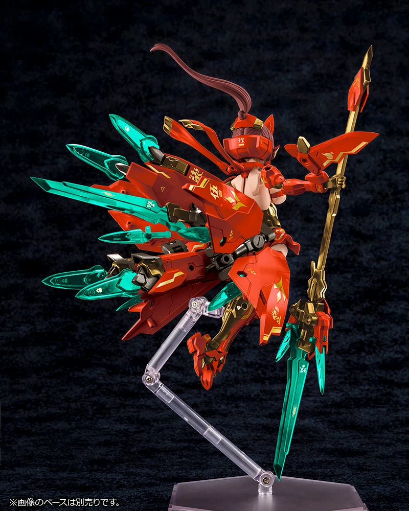 Kotobukiya USAGS Exclusive ASRA NINE-TAILS HOMURA Megami Device Model Kit 7 Kotobukiya USAGS Exclusive ASRA NINE-TAILS HOMURA Megami Device Model Kit - Image 5