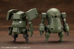 JGSDF Type 06-Ⅲ Tank Roku 1/35 Scale Model Kit -Bandai Sales Store KP670 tank roku 18