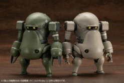 JGSDF Type 06-III Tank Roku (Custom Ver.) 1/35 Scale Model Kit -Bandai Sales Store KP671 tank roku custom 20