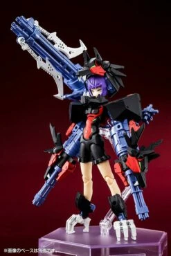 Megami Device Chaos & Pretty Grandma 19 Megami Device Chaos & Pretty Grandma -Bandai Sales Store KP717 cp granma 03