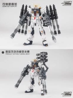 DL Gatling (1/144)x4 Gatling -Bandai Sales Store M1